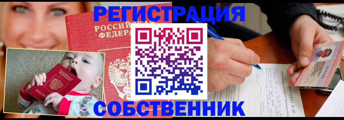 форма 3 в Мариинском Посаде