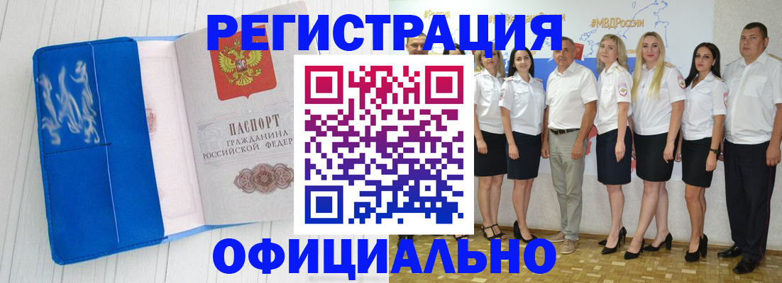 пропишу в квартире в Мариинском Посаде